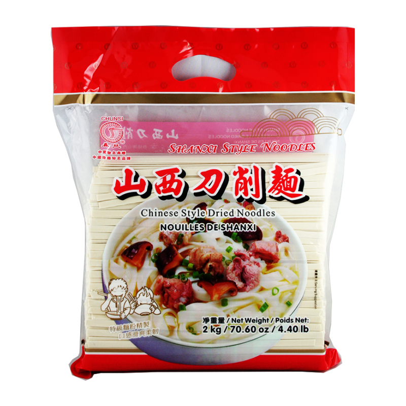 Weizennudeln Shanxi 2kg