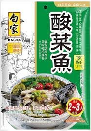 Eingelegte Kohl 200g