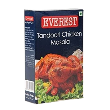 Tandori Masala 100g