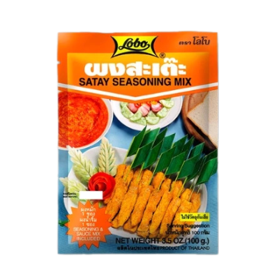 Satay seasoning mix (Lobo)100g