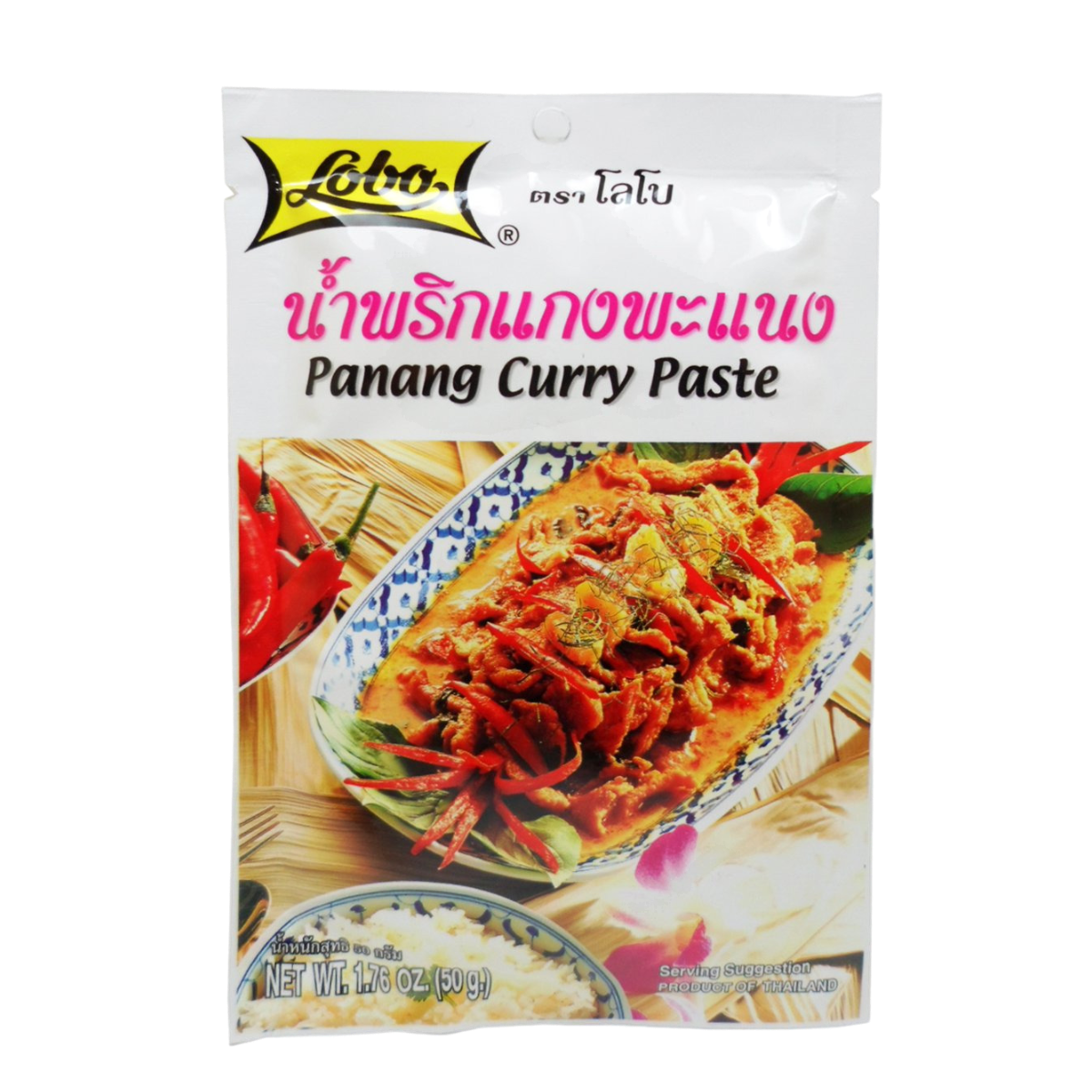 Panang cury paste 50g (Lobo)